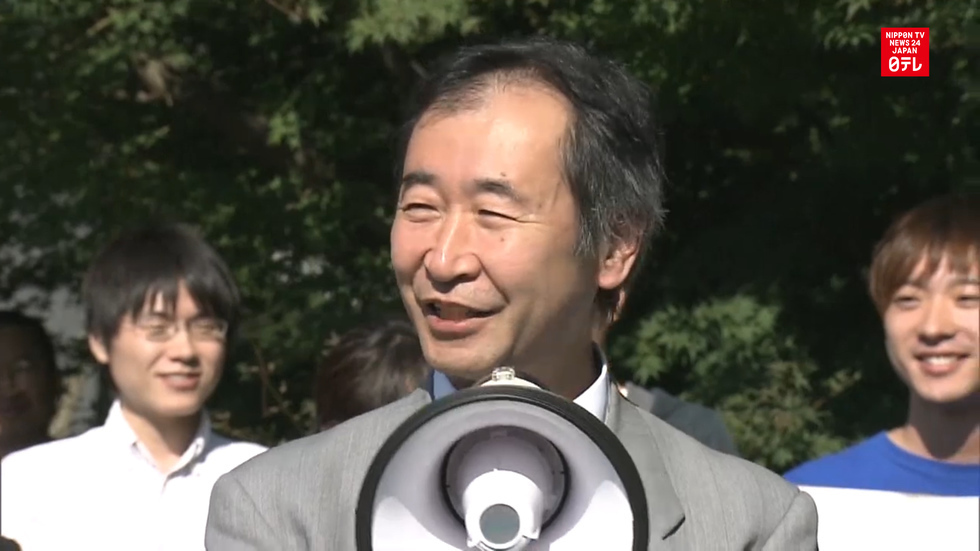 Japanese Nobel Laureate for Physics returns to work
