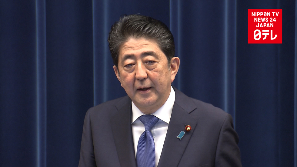 PM Abe calls snap election