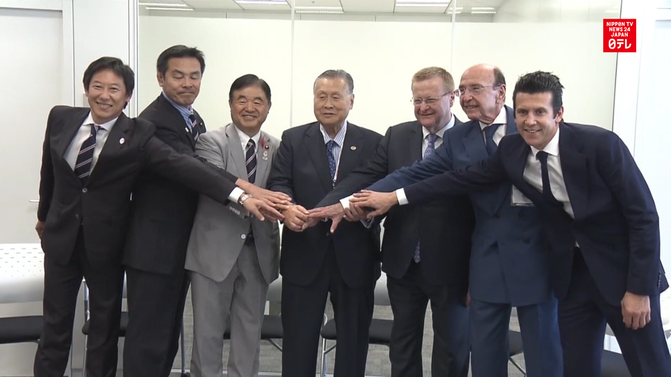 IOC Confident in Japan