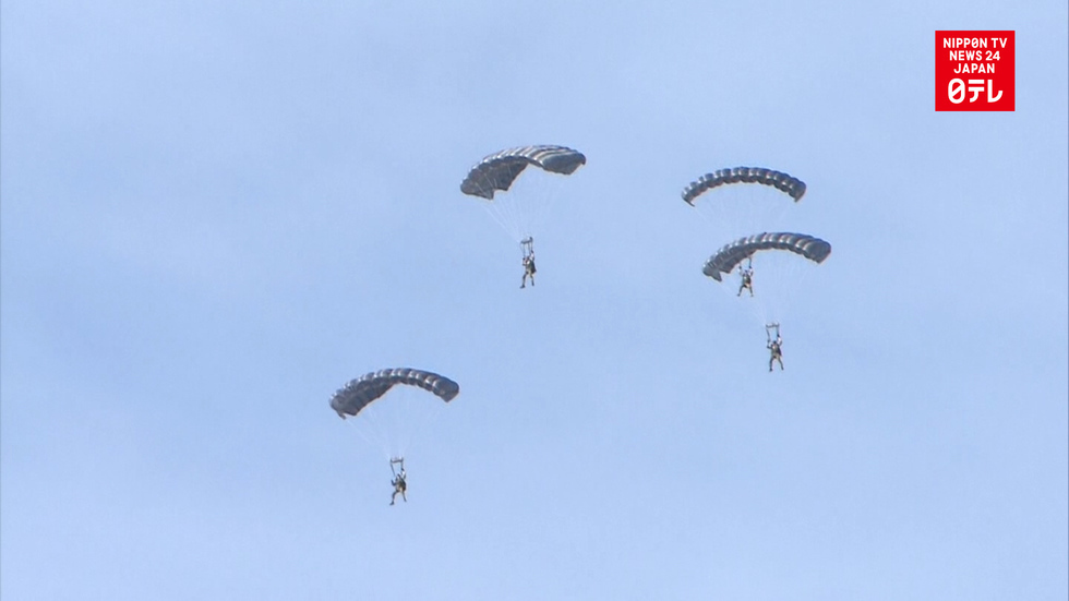 US parachute training faces opposition
