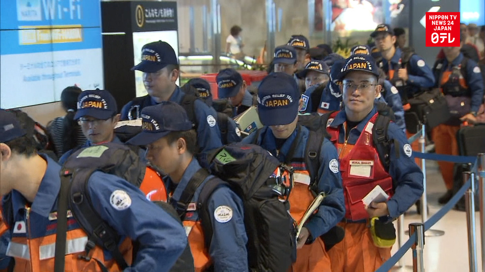 Japan dispatches relief and rescue team to Mexico