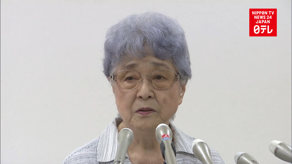 Japan welcomes Trump remarks on N. Korea abduction