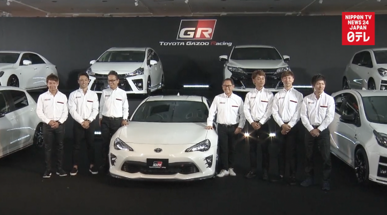 Toyota debuts sports line 