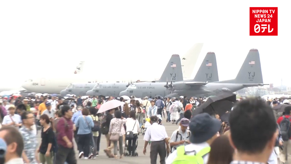 Japanese-American friendship festival 