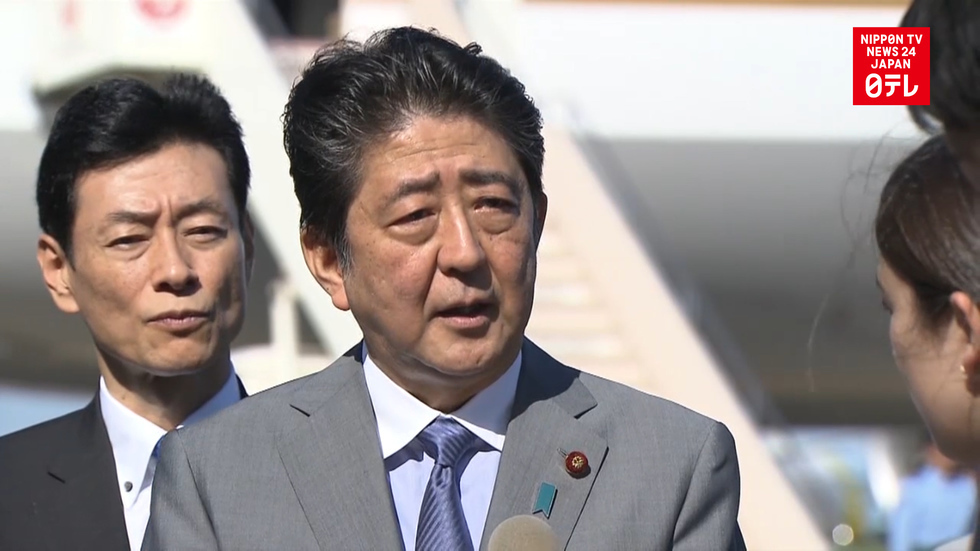 PM Abe set to dissolve the House of Representatives
