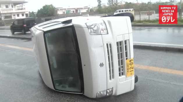 Typhoon Talim slams Miyako Island