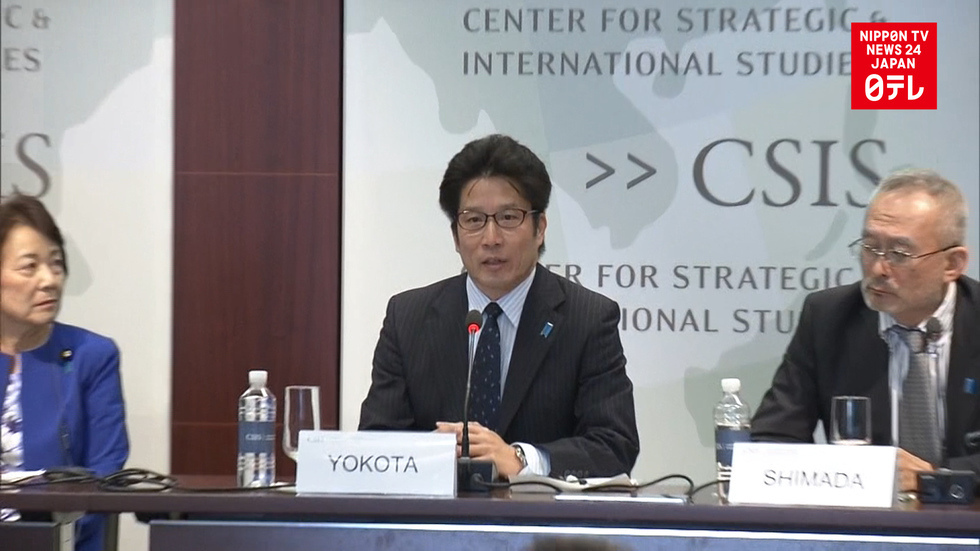 Families of kidnapping victims want N. Korea on State Sponsor of Terrorism list