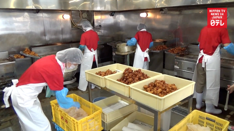 Tottori grabs fried chicken world record 