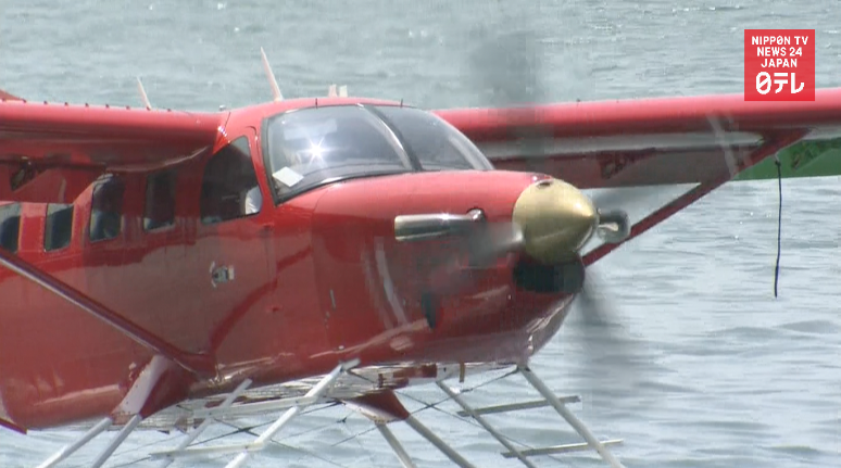 Anime giants design new seaplane 