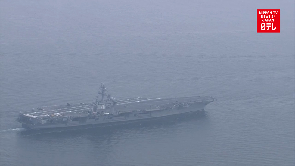 USS Ronald Reagan leaves on patrol
