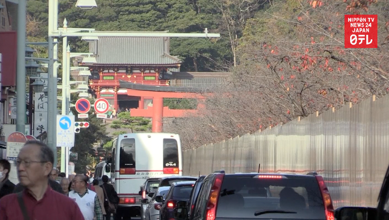 Japan mulls congestion pricing for Kyoto, Kamakura 