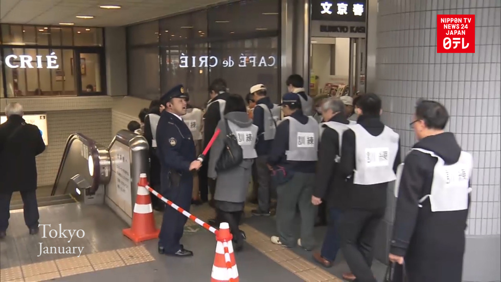 Japan cancels missile evacuation drills 