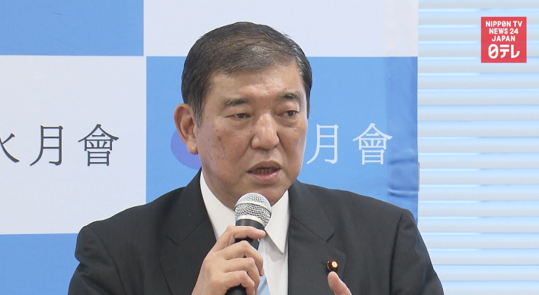 Japan should review non-nuclear principles: Ishiba