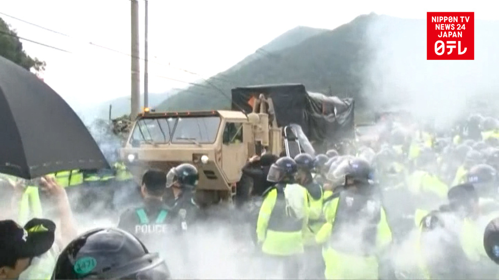 South Korea deploys additional anti-missile defense launchers