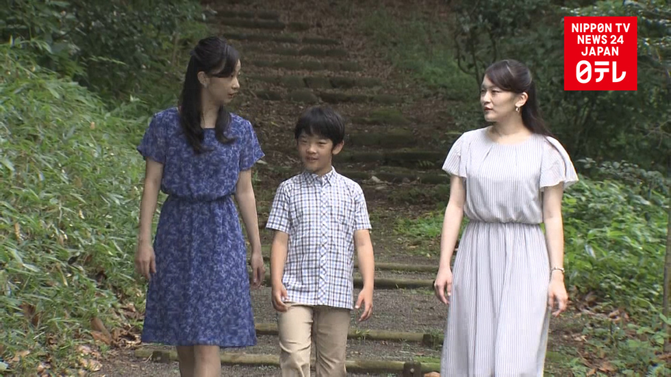 Prince Hisahito turns 11