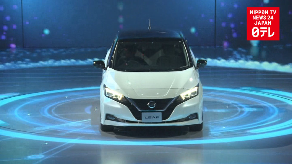 Nissan debuts new electric Leaf with improved range
