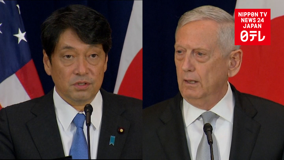 Onodera, Mattis to strengthen pressure on N.Korea