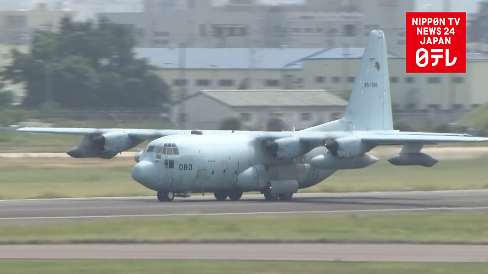 Japan sends C130 plane to check for radioactive materials 