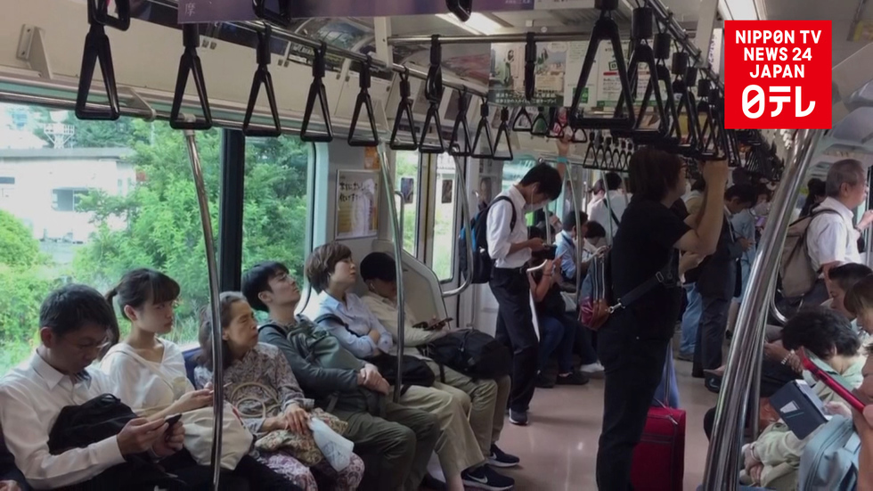 Blackout strands Tokyo commuters on trains