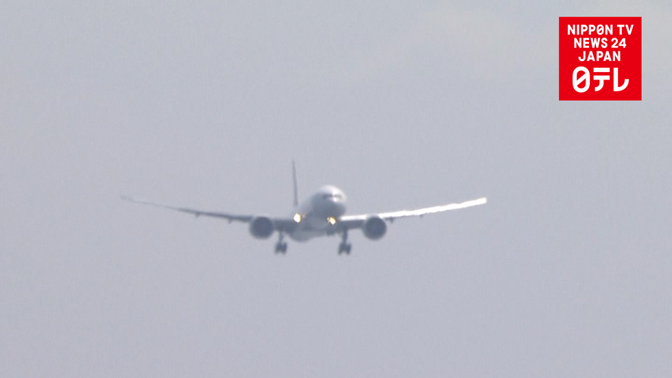 Engine fire triggers JAL emergency landing at Haneda