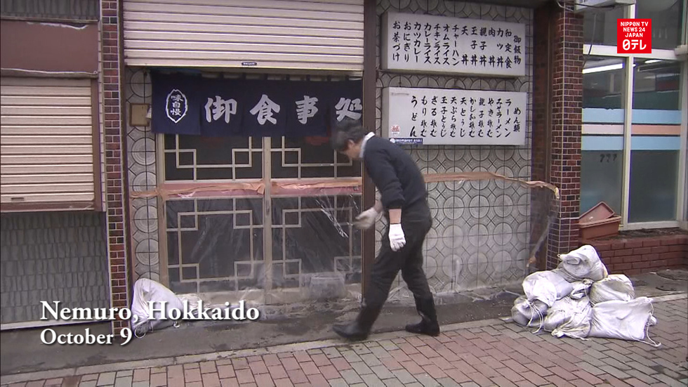 Northern Japan recovers from storm