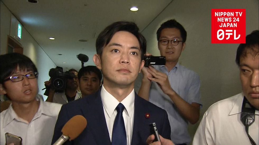 Kobe politician resigns amid alleged fictional expenses