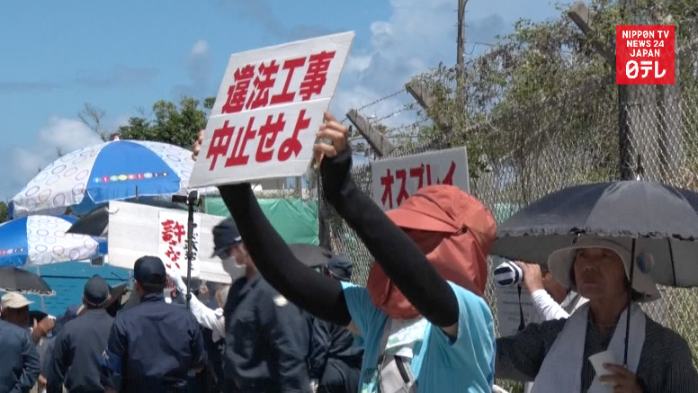 2 US base protesters injured in hit-and-run