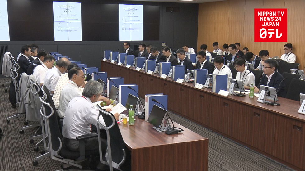  Experts urge review of quake measures