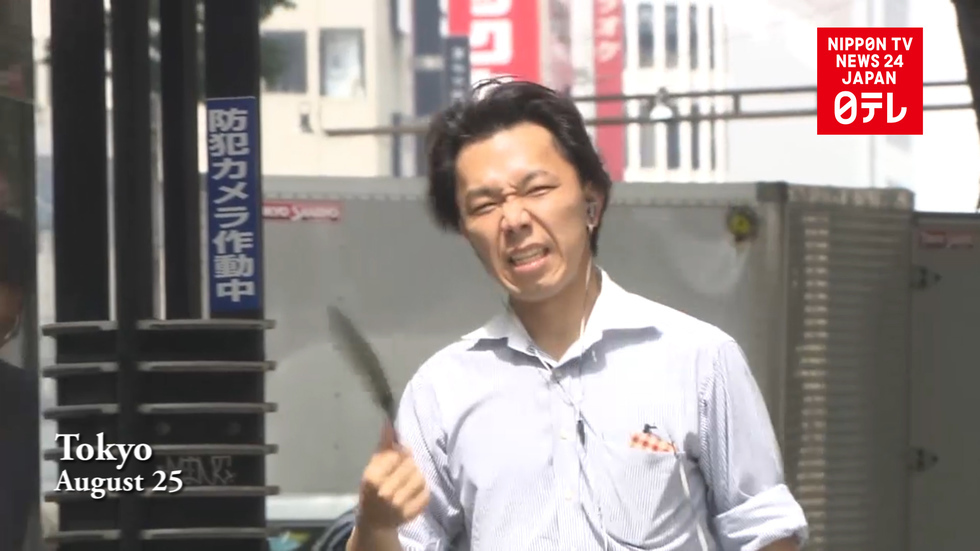 Sweltering heat engulfs Tokyo 