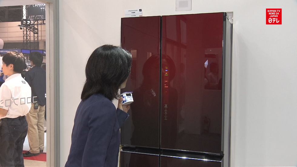 CEATEC shows smart electronics