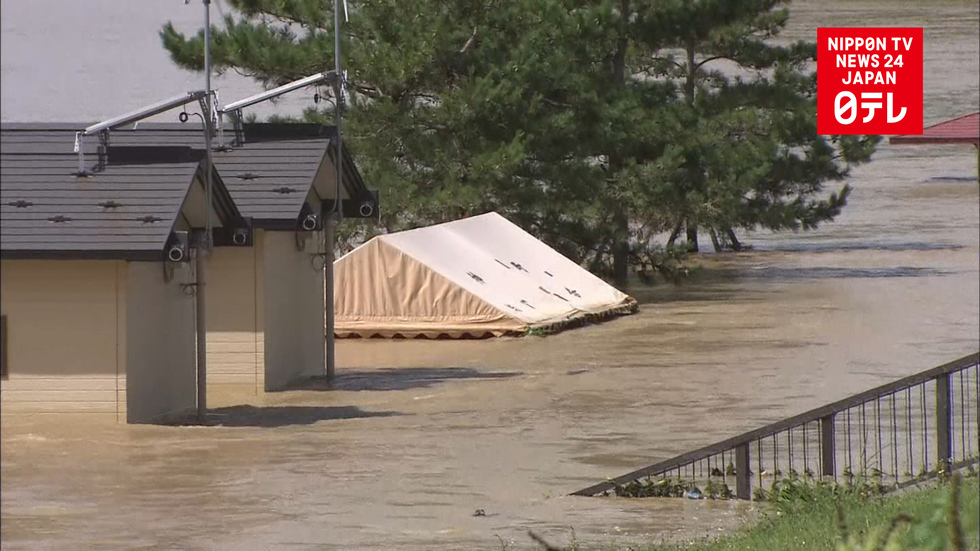 Heavy rains lash northern Japan