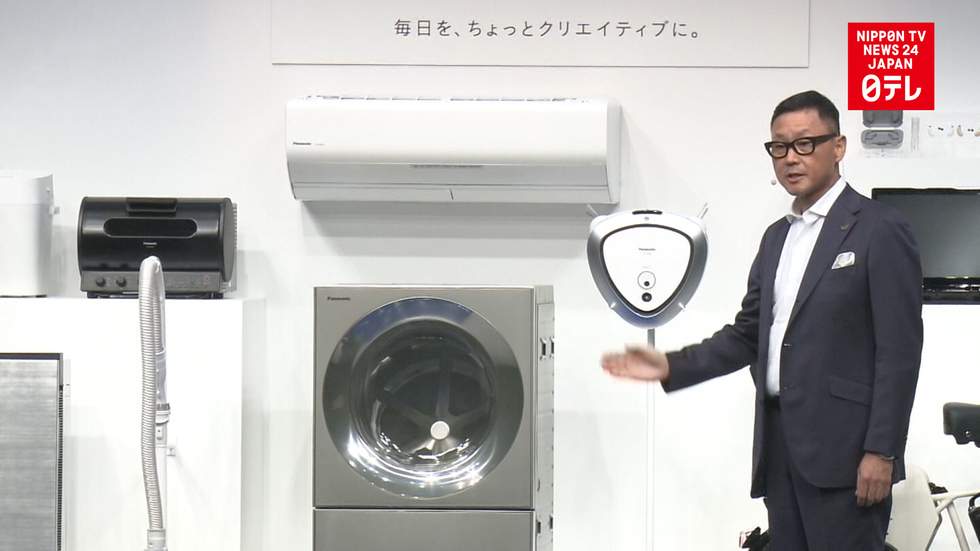 Panasonic releases AI-equipped appliances