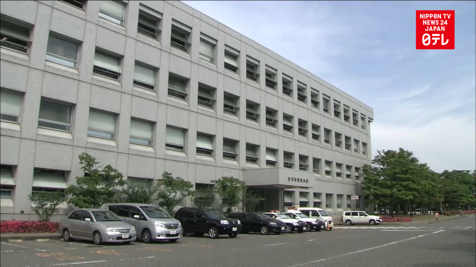 Elderly woman loses $2m in phone scam