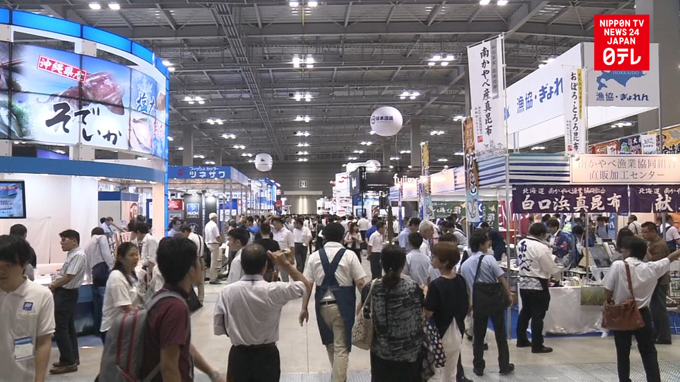 Parasite detector featured at seafood show