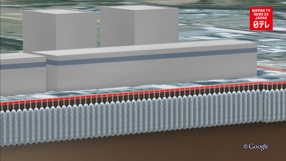Tepco freezing last part of Fukushima ice wall
