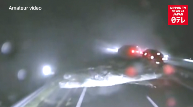 Landslide leaves waste materials on highway 