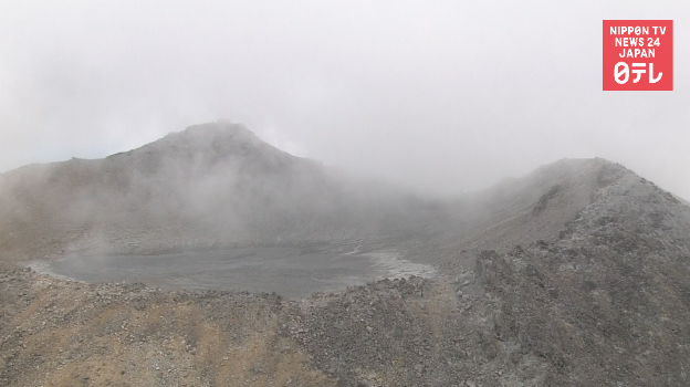 Mt. Ontake alert lowered to 1 