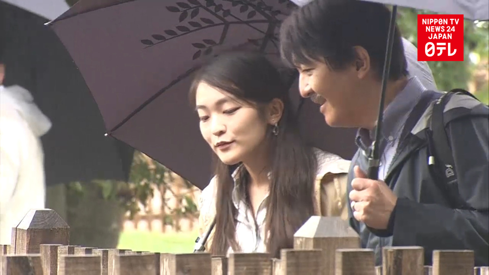 Prince Akishino, Princess Mako visit pig farm in Hungary