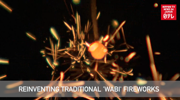 Fireworks artisan reviving traditional sparklers 