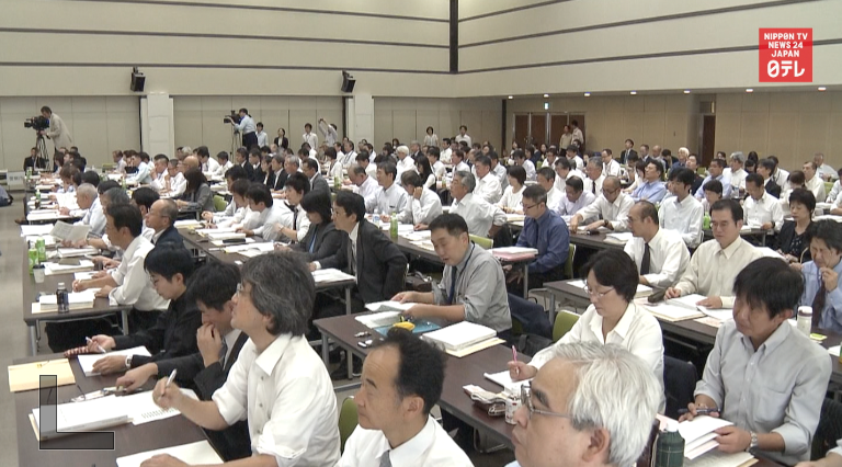 Child abuse cases at record high