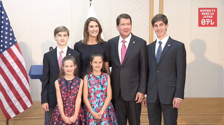 New US ambassador arrives in Japan 