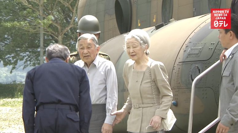 Imperial Couple to visit disaster-hit Kyushu 