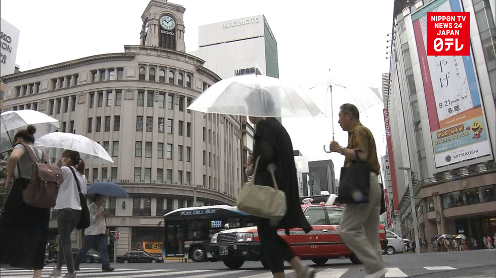 Tokyo drenched by 16 straight rainy days in August