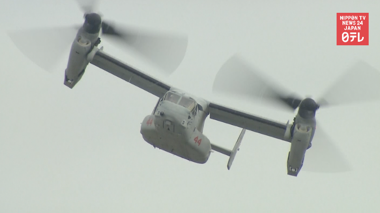 US Osprey to join SDF drill 