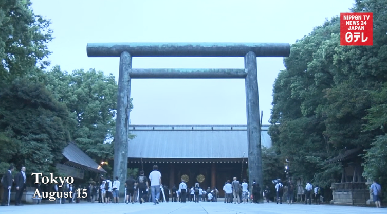 Abe makes ritual offering to Yasukuni via aide