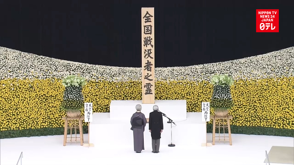 Japan commemorates 72nd anniversary of the end of WWⅡ