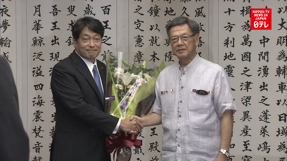 Defense Minister meets Okinawa Governor