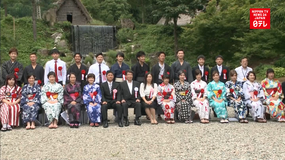 Celebrating coming-of-age in a Yukata