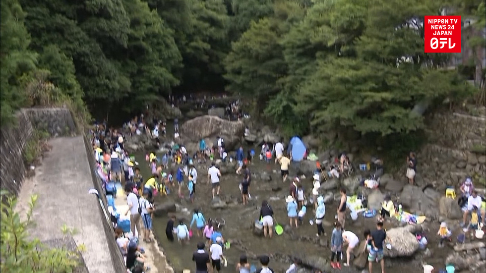 Japan celebrates Mountain Day