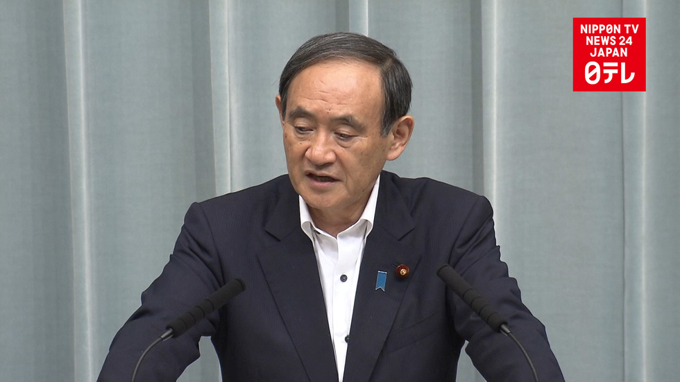 Japan criticizes North Korea